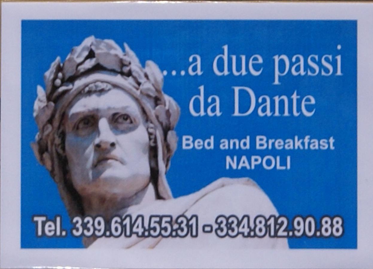 A due passi da Dante Nápoles Exterior foto